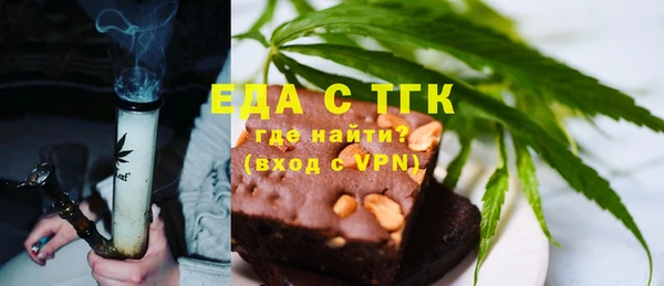 ешки Балахна